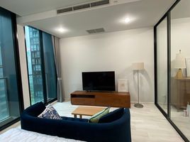 Studio Condo for rent at Noble Ploenchit, Lumphini, Pathum Wan