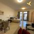 Studio Condo for sale at Lincoln Park - West Side, Diamond Views, Jumeirah Village Circle (JVC)