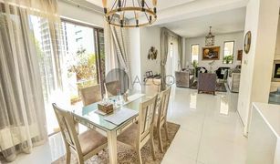 5 Habitaciones Adosado en venta en Bloomingdale, Dubái Bloomingdale Townhouses