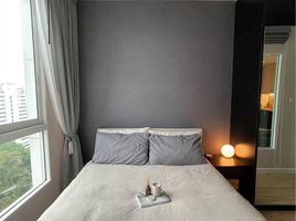 1 Schlafzimmer Appartement zu vermieten im Ivy Sathorn 10, Si Lom