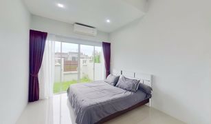 2 Bedrooms House for sale in Thep Krasattri, Phuket Ananda Lake View