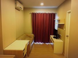 1 Schlafzimmer Wohnung zu verkaufen im Centric Scene Ratchavipha, Wong Sawang, Bang Sue