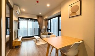 1 Bedroom Condo for sale in Chomphon, Bangkok Life Ladprao Valley