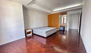 3 Bedrooms Condo for sale in Khlong Tan, Bangkok Neo Aree Apartment