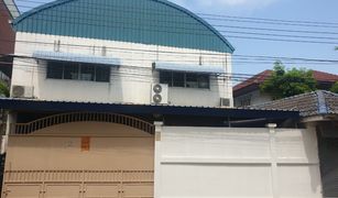 N/A Warehouse for sale in Samae Dam, Bangkok 