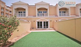 1 chambre Maison de ville a vendre à , Dubai Nakheel Townhouses