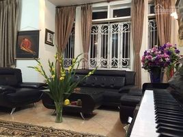 5 Bedroom Villa for sale in Van Quan, Ha Dong, Van Quan