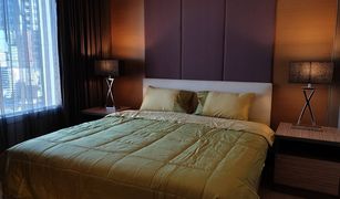 1 Bedroom Condo for sale in Phra Khanong, Bangkok Siri At Sukhumvit