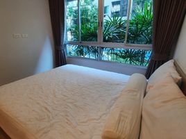 1 Bedroom Apartment for sale at Elio Del Moss, Sena Nikhom
