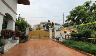 Din Daeng, ဘန်ကောက် Sri Wattana တွင် 5 အိပ်ခန်းများ အိမ် ရောင်းရန်အတွက်