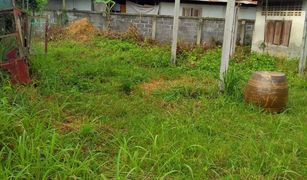 N/A Land for sale in Kai Kham, Amnat Charoen 