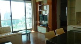 Available Units at The Address Sukhumvit 28