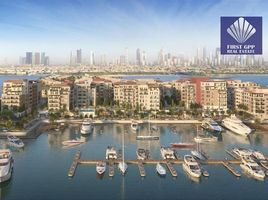 1 Bedroom Apartment for sale at La Sirene, La Mer, Jumeirah