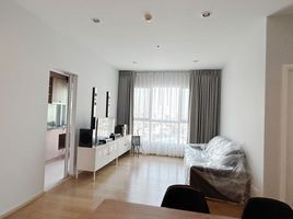 2 Schlafzimmer Wohnung zu verkaufen im Hive Sathorn, Khlong Ton Sai