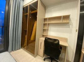 Studio Wohnung zu verkaufen im One 9 Five Asoke - Rama 9, Huai Khwang