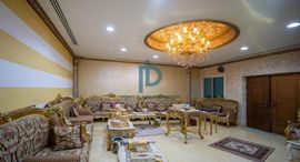 Al Barsha 3 Villas इकाइयाँ उपलब्ध हैं