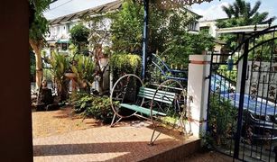 3 Schlafzimmern Reihenhaus zu verkaufen in Ban Mai, Nonthaburi Nontiwa Garden