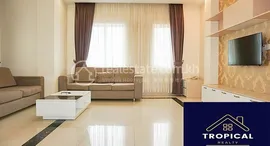 Доступные квартиры в 2 Bedroom Apartment In Beng Trobeak