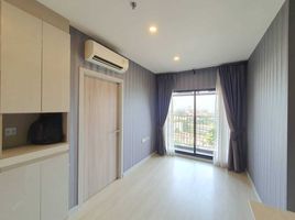 1 Bedroom Apartment for sale at Knightsbridge Prime Sathorn, Thung Wat Don