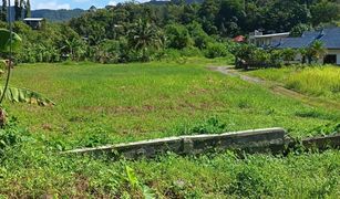 N/A Land for sale in Kamala, Phuket 