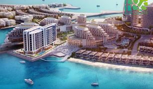 1 Bedroom Apartment for sale in , Ras Al-Khaimah Gateway Residences