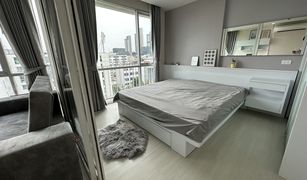 1 Bedroom Condo for sale in Bang Chak, Bangkok The Room Sukhumvit 64