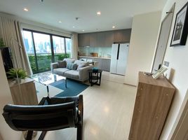 2 Schlafzimmer Appartement zu vermieten im Rhythm Sukhumvit 36-38, Khlong Tan