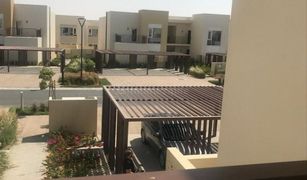 2 Bedrooms Apartment for sale in EMAAR South, Dubai Urbana