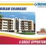 3 Bedroom Apartment for sale at Guduvanchery, n.a. ( 913), Kachchh