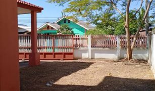 4 Bedrooms House for sale in Nong Kom Ko, Nong Khai 