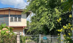 5 Bedrooms House for sale in Phichai, Lampang 