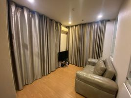 2 Schlafzimmer Wohnung zu verkaufen im The Complete Narathiwat, Chong Nonsi, Yan Nawa