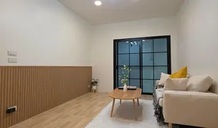 2 chambres Maison de ville a vendre à Rahaeng, Pathum Thani 