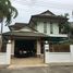 3 Bedroom House for sale at Baan Wichit, Si Sunthon