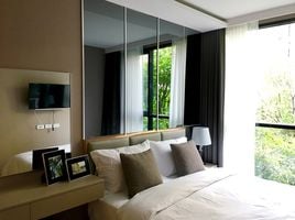 2 спален Кондо в аренду в Vtara Sukhumvit 36, Khlong Tan