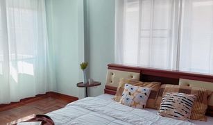 4 Bedrooms House for sale in Nong Prue, Pattaya Ekmongkol 1 Village
