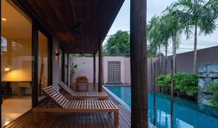 1 chambre Villa a vendre à Wichit, Phuket Villa Vimanmek Ao Yon