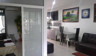 1 Schlafzimmer Wohnung zu verkaufen in Na Kluea, Pattaya Wongamat Privacy 