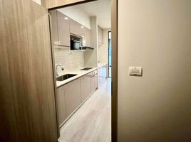 1 Bedroom Condo for sale at Noble Ploenchit, Lumphini