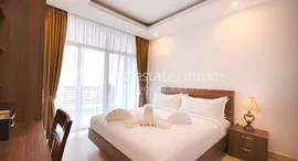 Queen Mansion | Penthouse for rent 在售单元