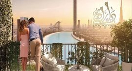 Available Units at Azizi Riviera (Phase 1)