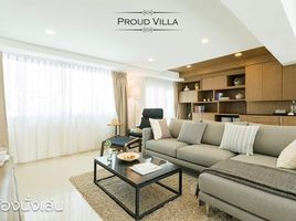 4 Bedroom Townhouse for sale at Proud Villa, Bang Khlo