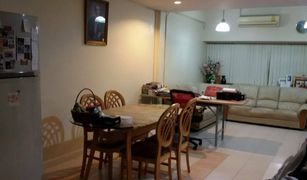 Дом, 4 спальни на продажу в Suan Luang, Бангкок Baan Klang Muang Rama 9 Soi 43