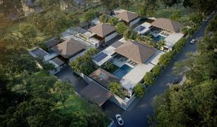5 chambres Villa a vendre à Choeng Thale, Phuket Stella Estate Private Residences Bangtao
