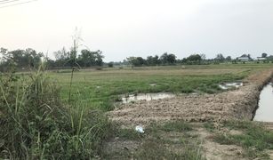 N/A Land for sale in Nong Lum, Phichit 