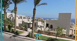  Azzurra Resort الوحدات المتوفرة في 