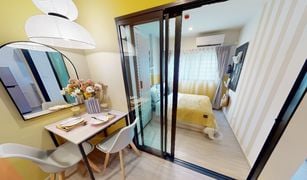 ขายคอนโด 1 ห้องนอน ใน บางบ่อ, สมุทรปราการ คอนโด มี บางนา-บางบ่อ