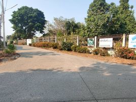  Grundstück zu verkaufen in Mueang Chanthaburi, Chanthaburi, Mueang Chanthaburi