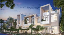 Available Units at District One Mansions
