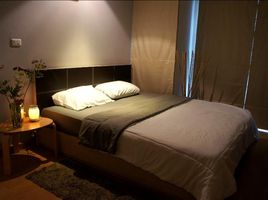 2 Schlafzimmer Wohnung zu vermieten im Serene Place Sukhumvit 24, Khlong Tan